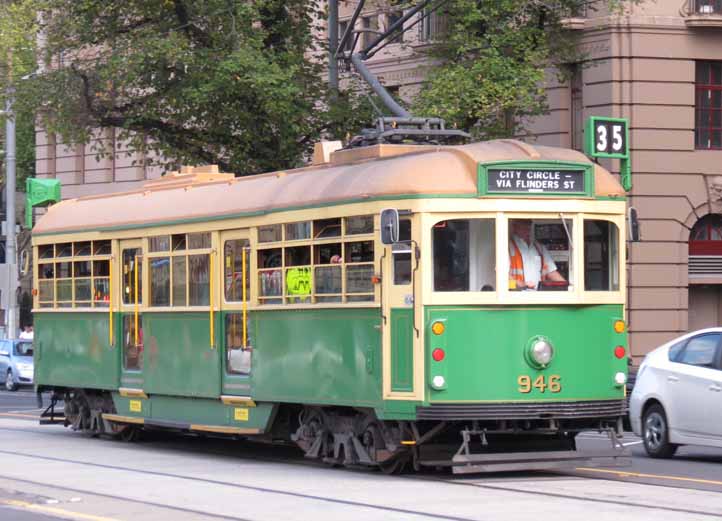 Yarra Trams Class W 946